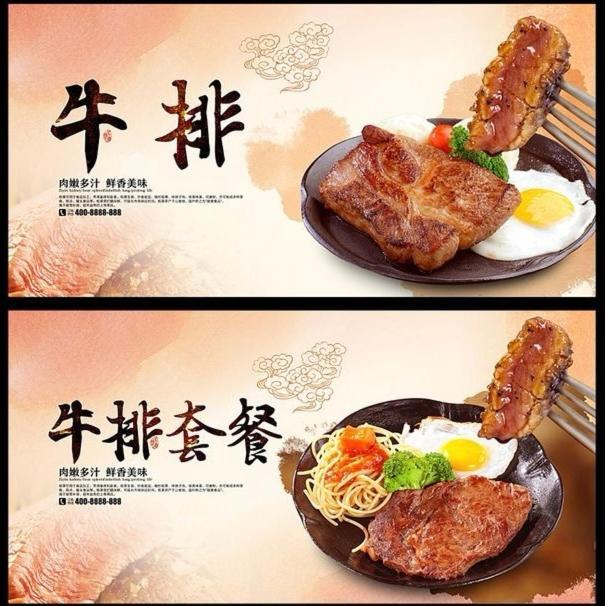 聖荷西 Soluxe El Sesteo酒店 外观 照片