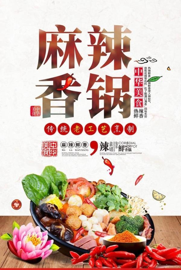 聖荷西 Soluxe El Sesteo酒店 外观 照片
